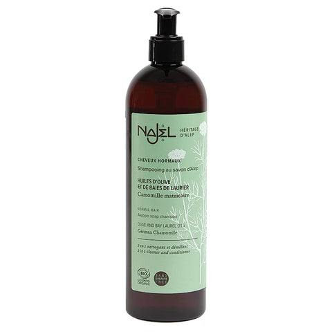 Najel - 2-in-1-Shampoo für normales Haar - revitalisieren und strahlen mit der Natur! 🌿💖