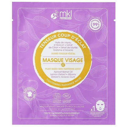 MKL GREEN NATURE - Gommage Visage Nourrissant & Rajeunissant à l'Huile d'Amande Bio - Exfolie & Révèle l'Éclat Naturel ! 🌟🌱