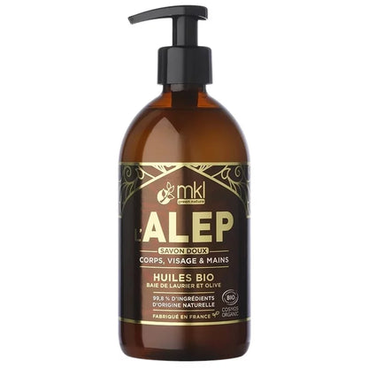 MKL GREEN NATURE - Organic Aleppo Liquid Soap - Pure Clean & Radiant Glow Awaits! 🌿💖