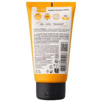 MKL Natura Verde - Maschera Nutritiva Natura Verde - Nutri la tua pelle naturalmente! 🌿🌟