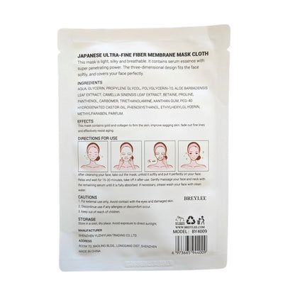 Masque facial contre l’acné