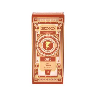 Sirocco Café Crema Capsule Caffè, CH Bio