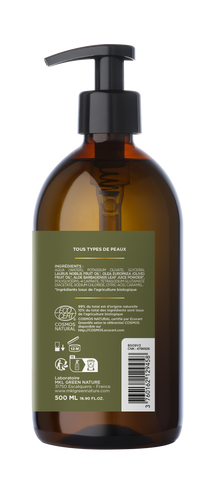MKL GREEN NATURE - Organic Aleppo Liquid Soap - Pure Clean & Radiant Glow Awaits! 🌿💖