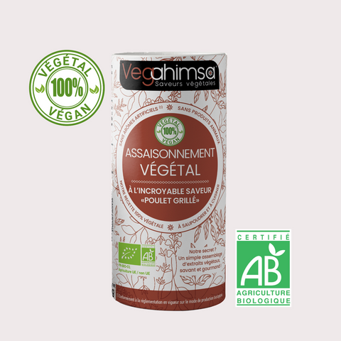 Vegahimsa poulet grillé