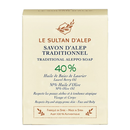 Savon d’Alep traditionnel 40% d’huile de baies de laurier et 50% d’huile d’olive, Le Sultan d’Alep, 200g*