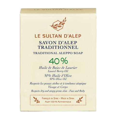 Savon d’Alep traditionnel 40% d’huile de baies de laurier et 50% d’huile d’olive, Le Sultan d’Alep, 200g*