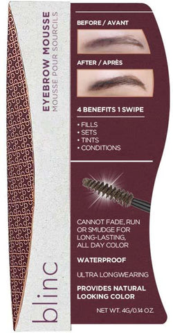 Eyebrow Mousse: Dark Brunette