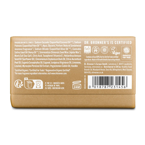 EUR Sandalwood Jasmine 140g